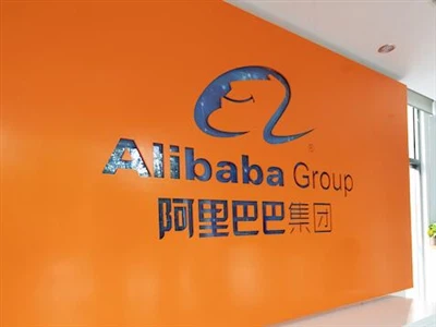 Koja je platforma Alibaba?